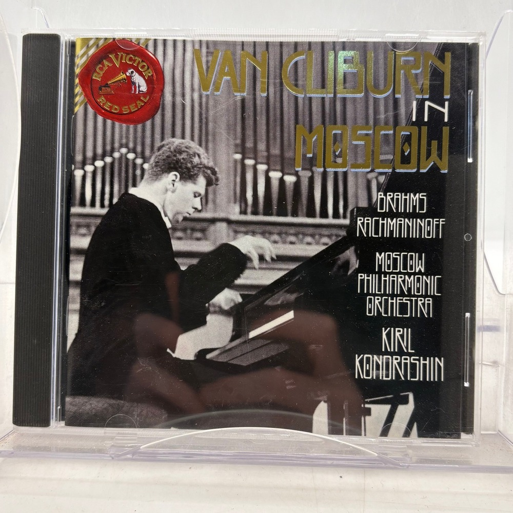 Van Cliburn in Moscow Brahms Rachmaninoff Moscow Philharmonic RCA CD BG2 62695